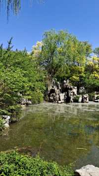 北京園博園裡的“莫奈花園”