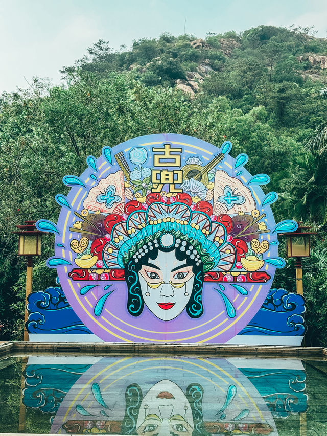 在江門！！每年都會去的世界級溫泉度假村