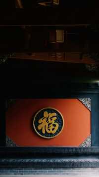一座與文殊院相媲美的寺廟，我更愛這座地鐵直達的百年寺廟