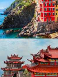 臨海，跟風成功的一次旅遊