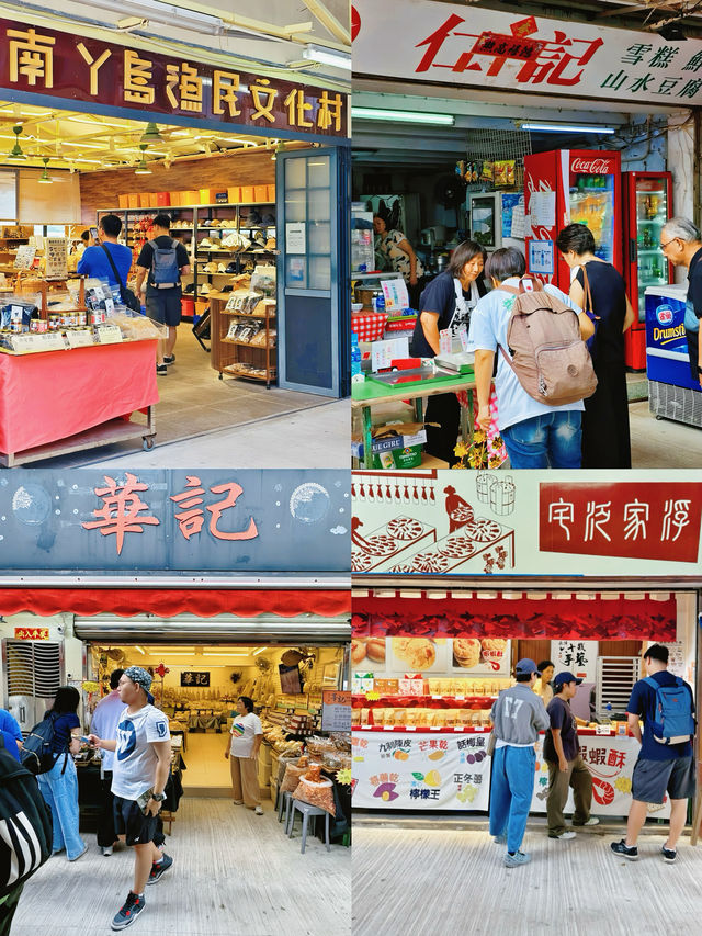 周末特種兵遊南丫島～