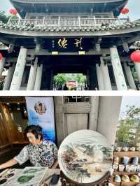 週末去哪兒018｜體驗過河拆橋的滋味～