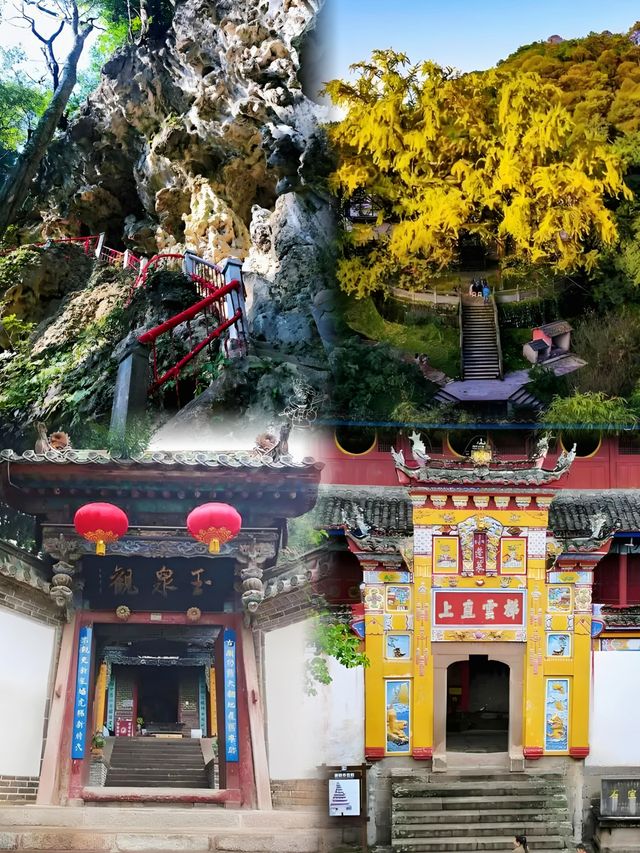 貴州啊貴州，你咋就不狠狠宣傳這裡呢