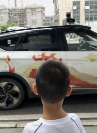 武漢——值得！