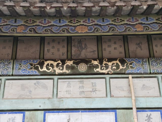 雲南省傳統民居建築群—石屏蘆子溝村