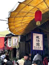 游埠古鎮｜遍地早茶的小吃王國