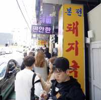 🇰🇷釜山地標美食|難忘的豬肉湯飯,太厲害!