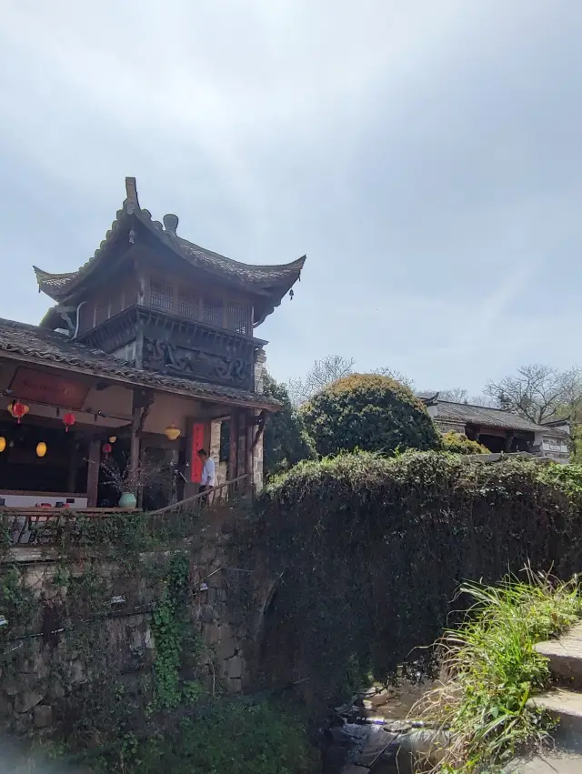 Chaji Ancient Village