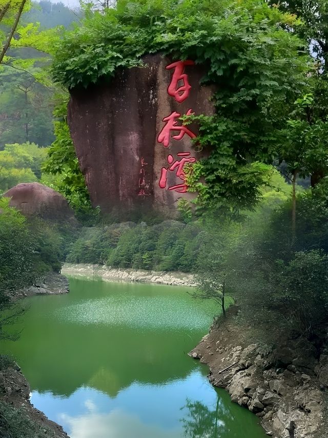 肖戰同款仙境，你確定不來打個卡？