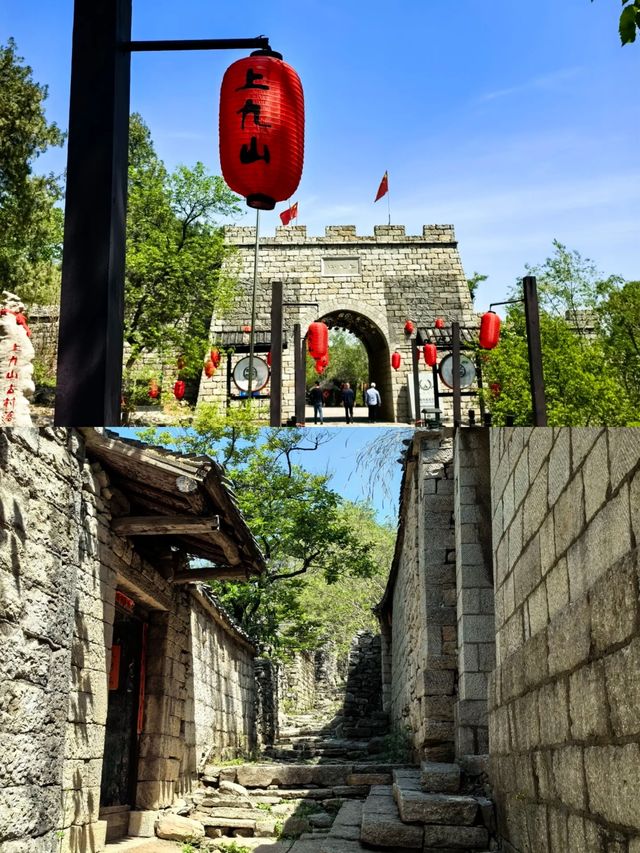 濟寧鄒城上九山‖過年就去歷史古村落