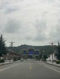 淨心之旅∣寶雞隴縣•雷音山混元禪寺