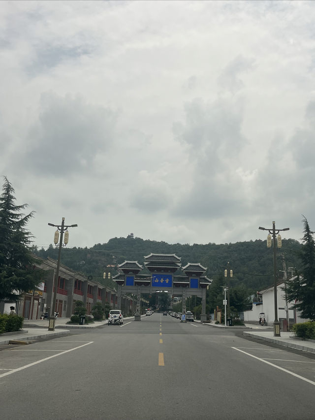 淨心之旅∣寶雞隴縣•雷音山混元禪寺