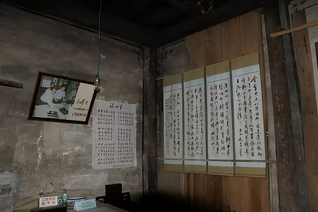 安徽·江村古鎮1/4