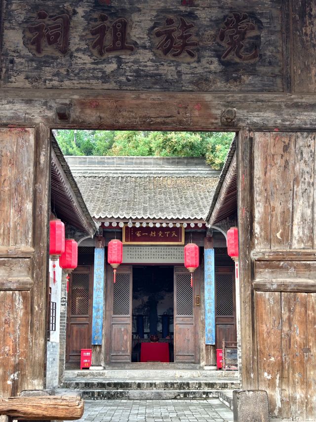 世界民居瑰寶