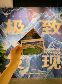 瀋陽看展中國國家地理發現世界之美