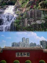 一個超級低調又好吃的城市，被潮汕嚴重低估的城市|揭陽