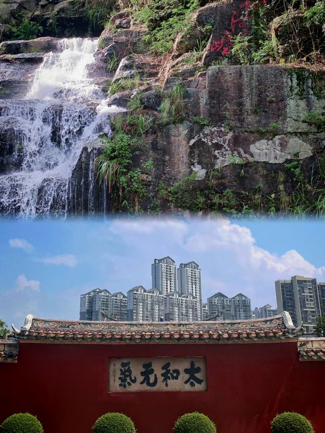 一個超級低調又好吃的城市，被潮汕嚴重低估的城市|揭陽