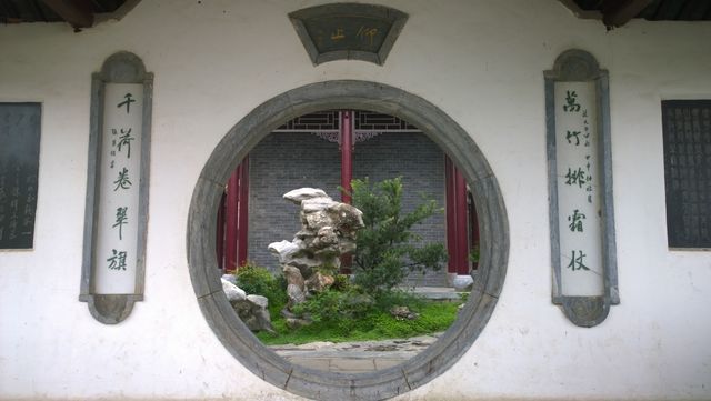 河南花洲書院:千年庭院 絃歌不絕。