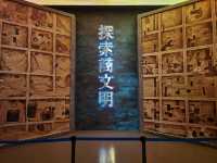 在路上:安陽——探索商都的遺跡。