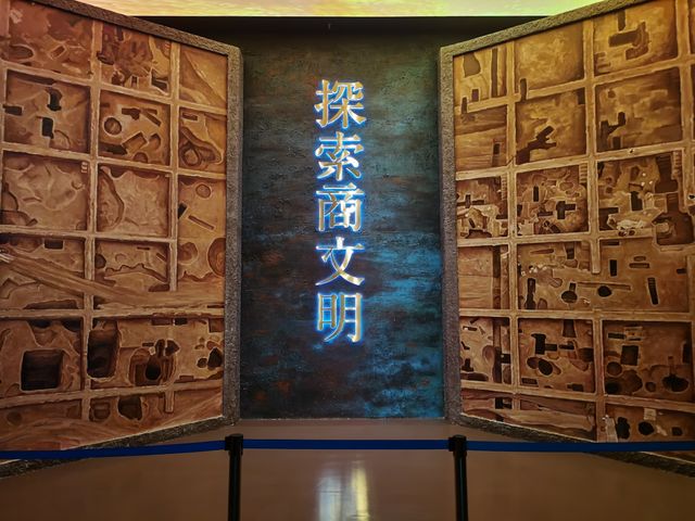在路上:安陽——探索商都的遺跡。