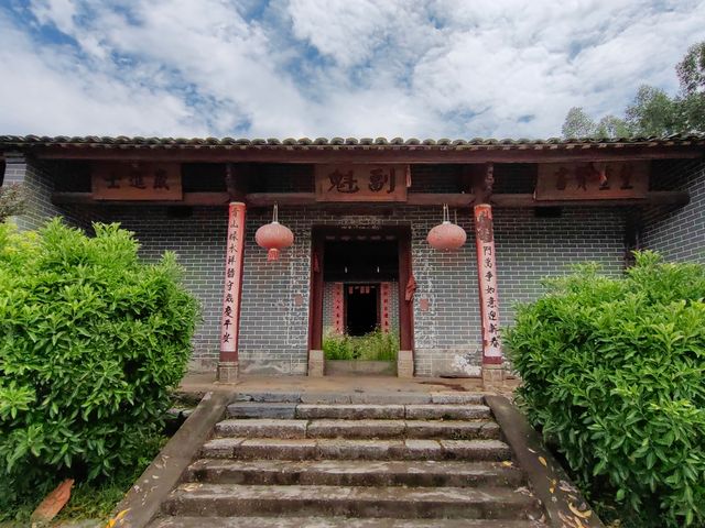 廣西武宣霞山村鐘、黃祖祠。