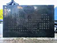 司馬光故居（一）。