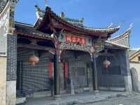 汝城古祠堂群。