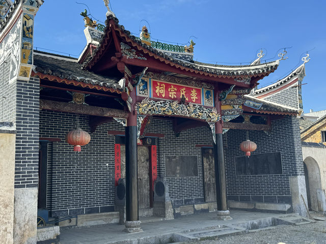 汝城古祠堂群。