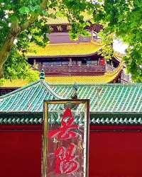 來岳陽看日落囉，美得體無完膚啊啊啊！！。