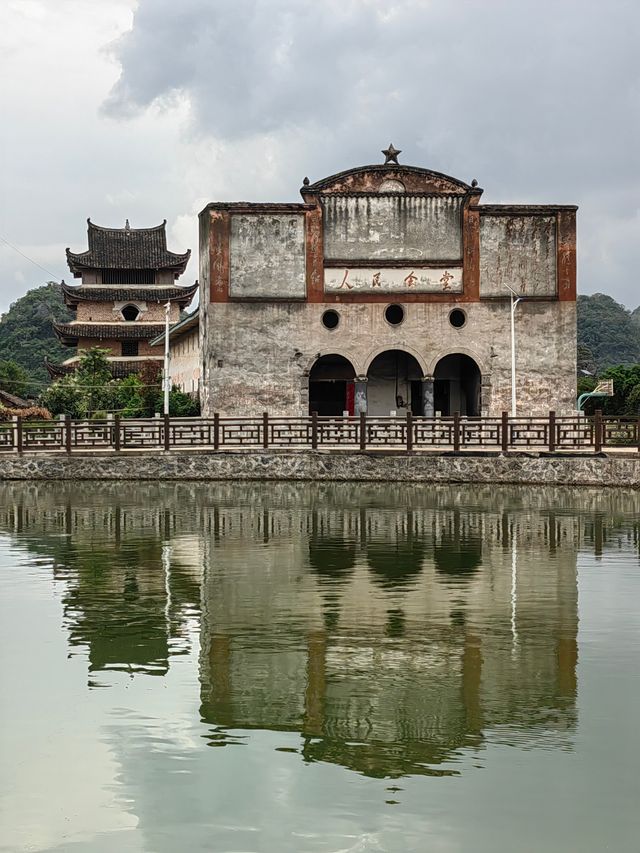 湖南江永高家古村。