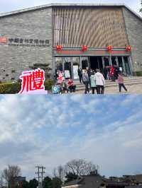 江西吉安。