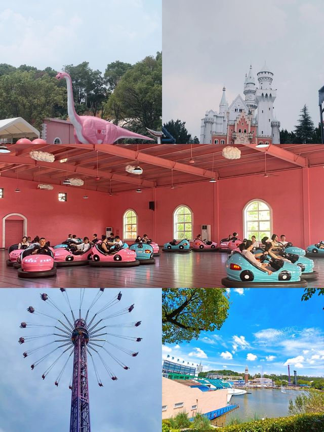 長沙世界之窗遊玩之旅。