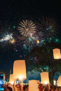 如果錯過了今年的天燈節，明年請一定要來。