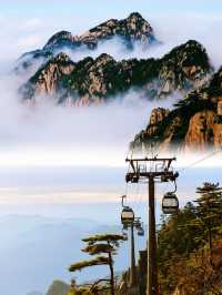 揭秘黃山風景區：那些讓你驚嘆的自然奇觀！。