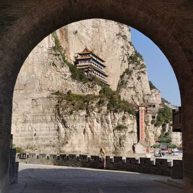 介休綿山