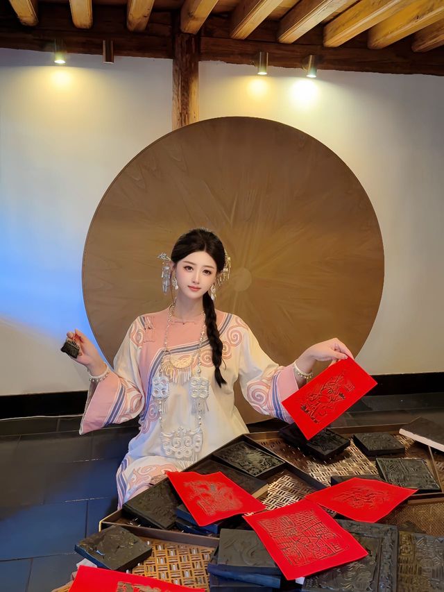 夢回大理巍山