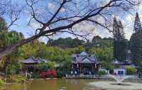 廣東省東莞市東莞人民公園