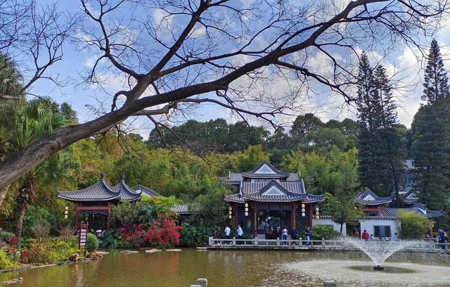 廣東省東莞市東莞人民公園