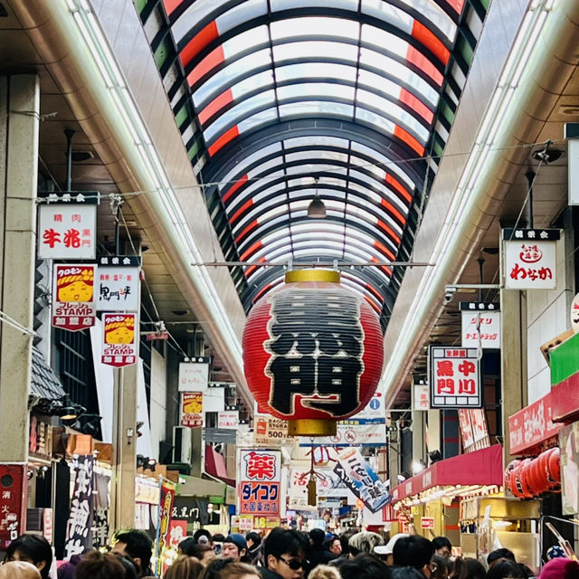 打卡日本大阪黑門市場