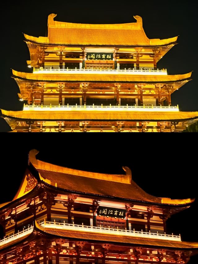 來長沙 | 不去看杜甫江閣相當於長沙白來