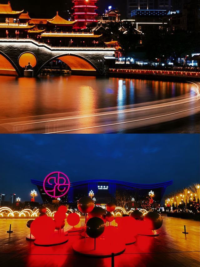 我願意給它「成都最美夜景」的稱號！