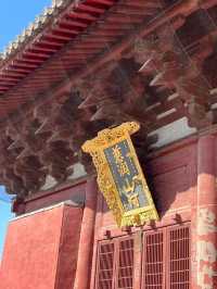 奉國寺錦州攻略就看這篇
