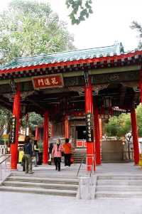 Super Accurate Oracle at the Wong Tai Sin Temple in Hong Kong