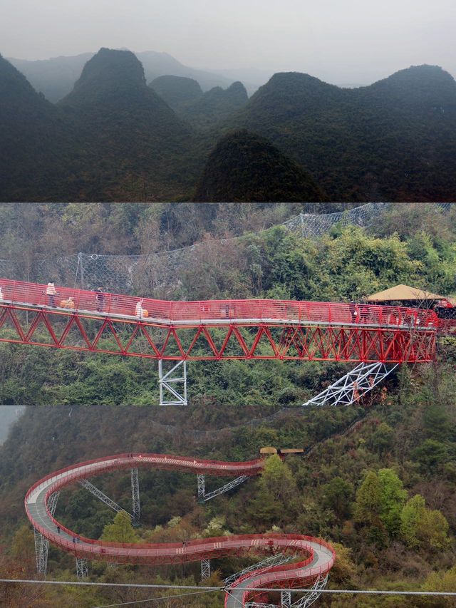 梅雨季節嘅如意峰——若隱若現嘅山水畫卷