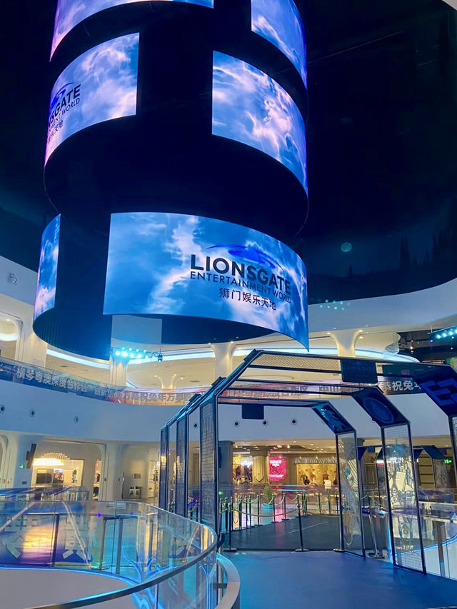銀幕夢境：橫琴獅門娛樂天地的沈浸之旅