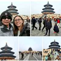 Temple of Heaven (天坛)