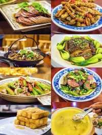 合肥周邊賞杜鵑·我在原始森林發現了秘境