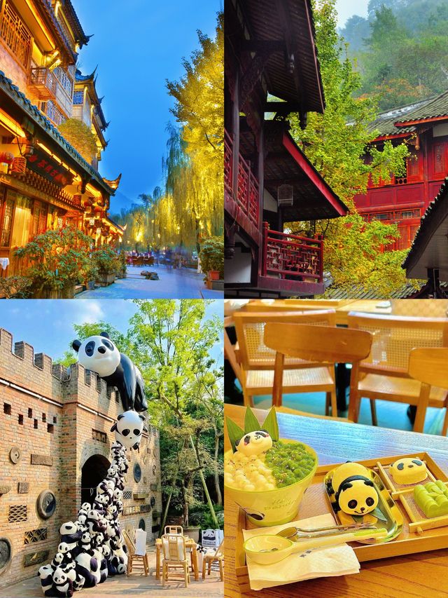 4－5月份/親子遊必去的個躺平遛娃地