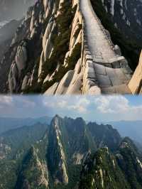 速速艾特爬山搭子，開啟你的華山之旅！