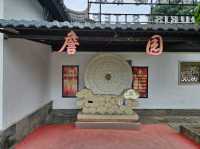 不要錯過在中山的著名蘇杭園林建築-詹園